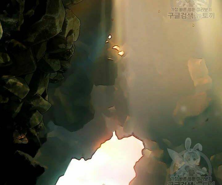 Chương 56 - Trang 103