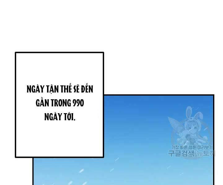 Chương 58 - Trang 126