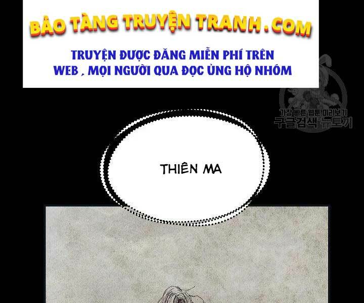 Chương 58 - Trang 17