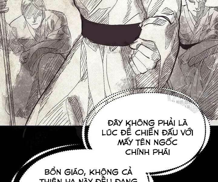 Chương 58 - Trang 4