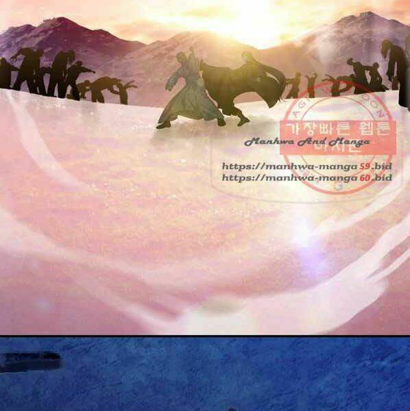 Chương 59 - Trang 71