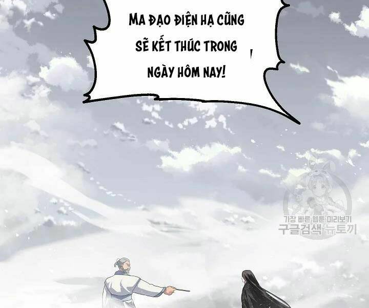 Chương 61 - Trang 180