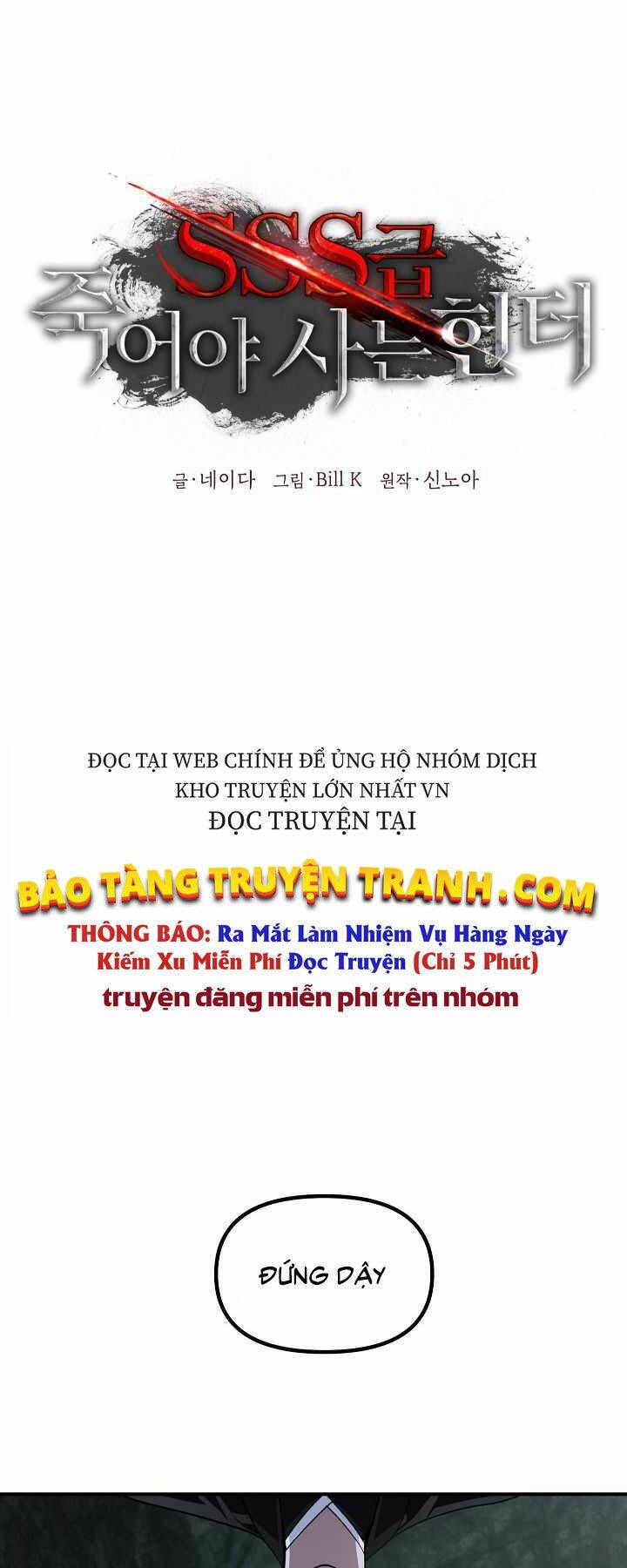 Chương 63 - Trang 46