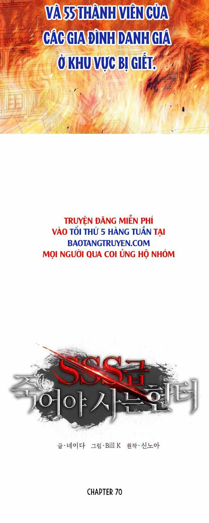 Chương 70 - Trang 12