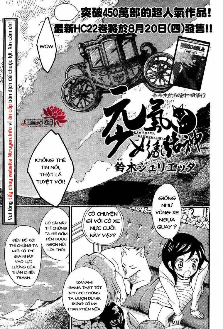 Chương 133 - Trang 1