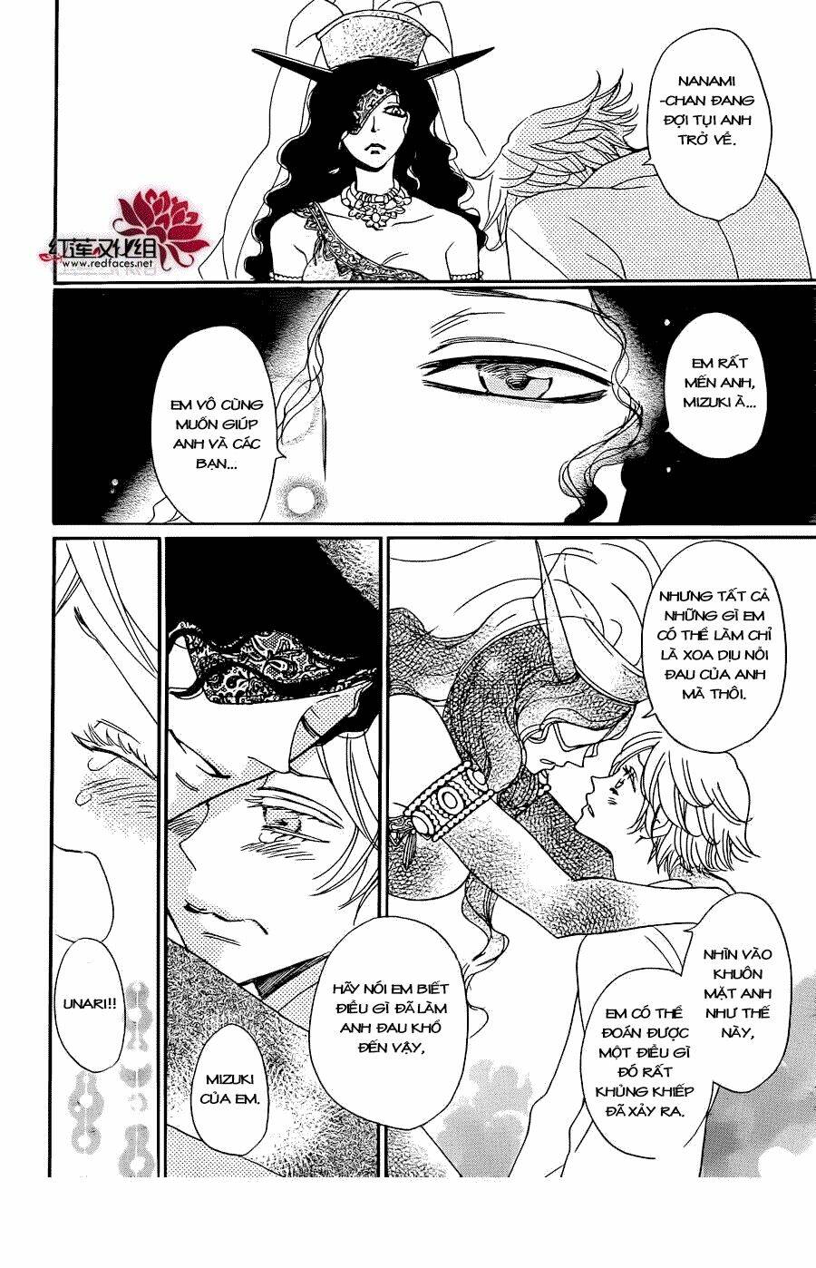 Chương 137 - Trang 3