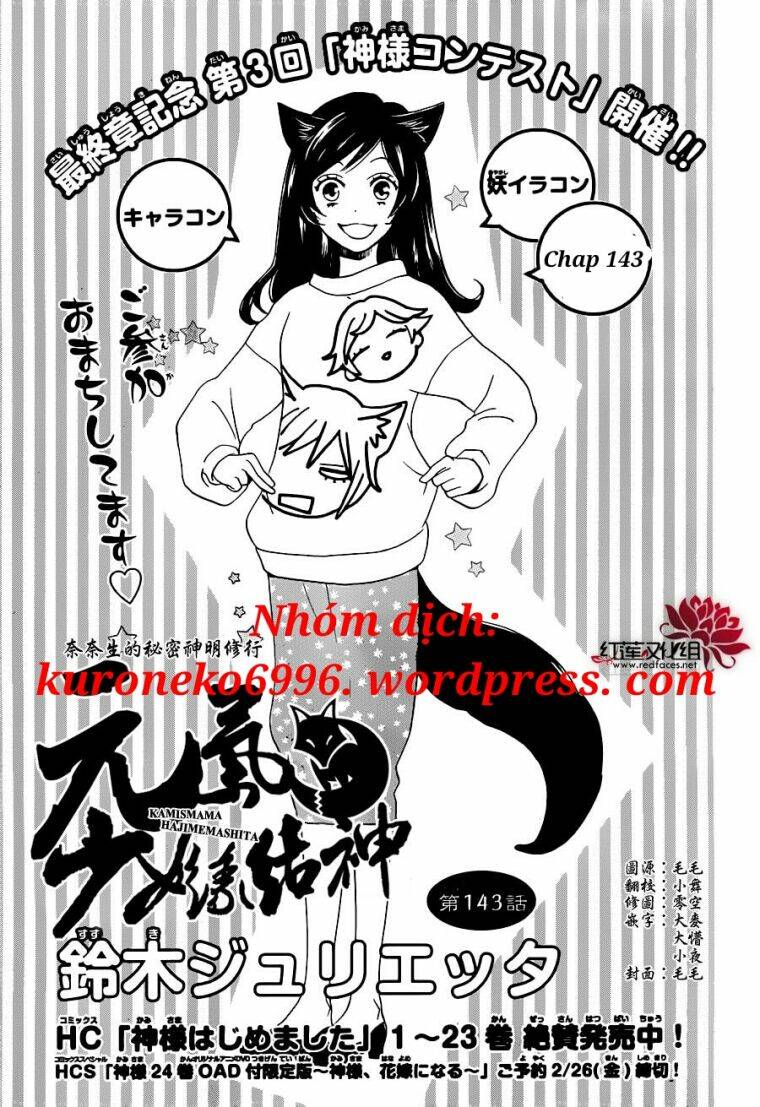 Chương 143 - Trang 2
