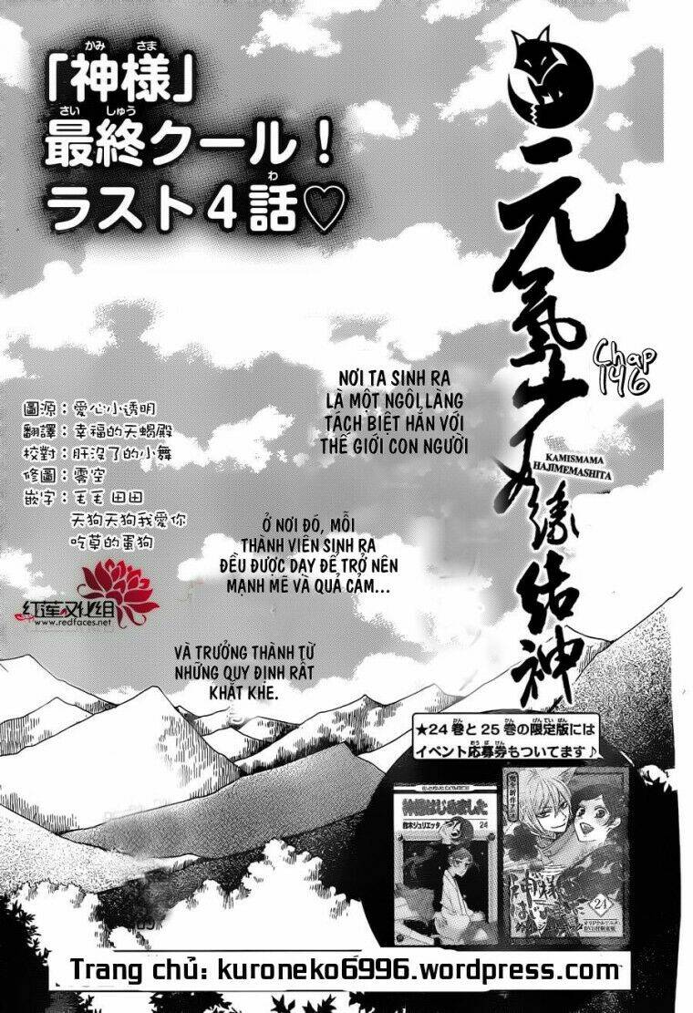 Chương 146 - Trang 2