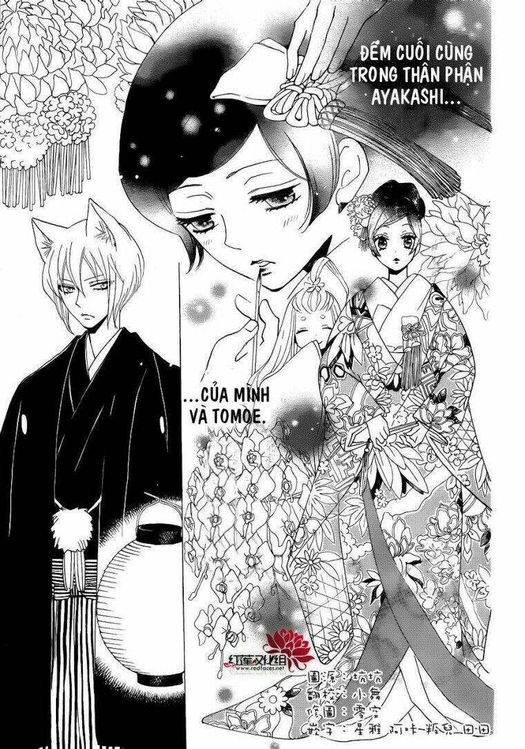 Chương 148 - Trang 14