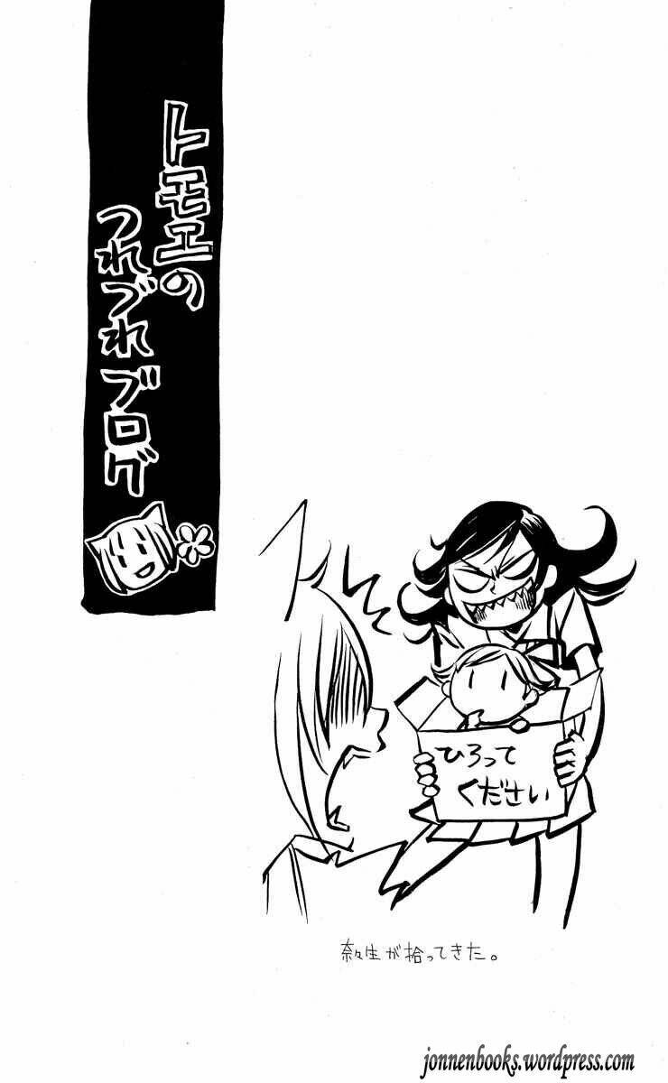 Chương 19 - Trang 10