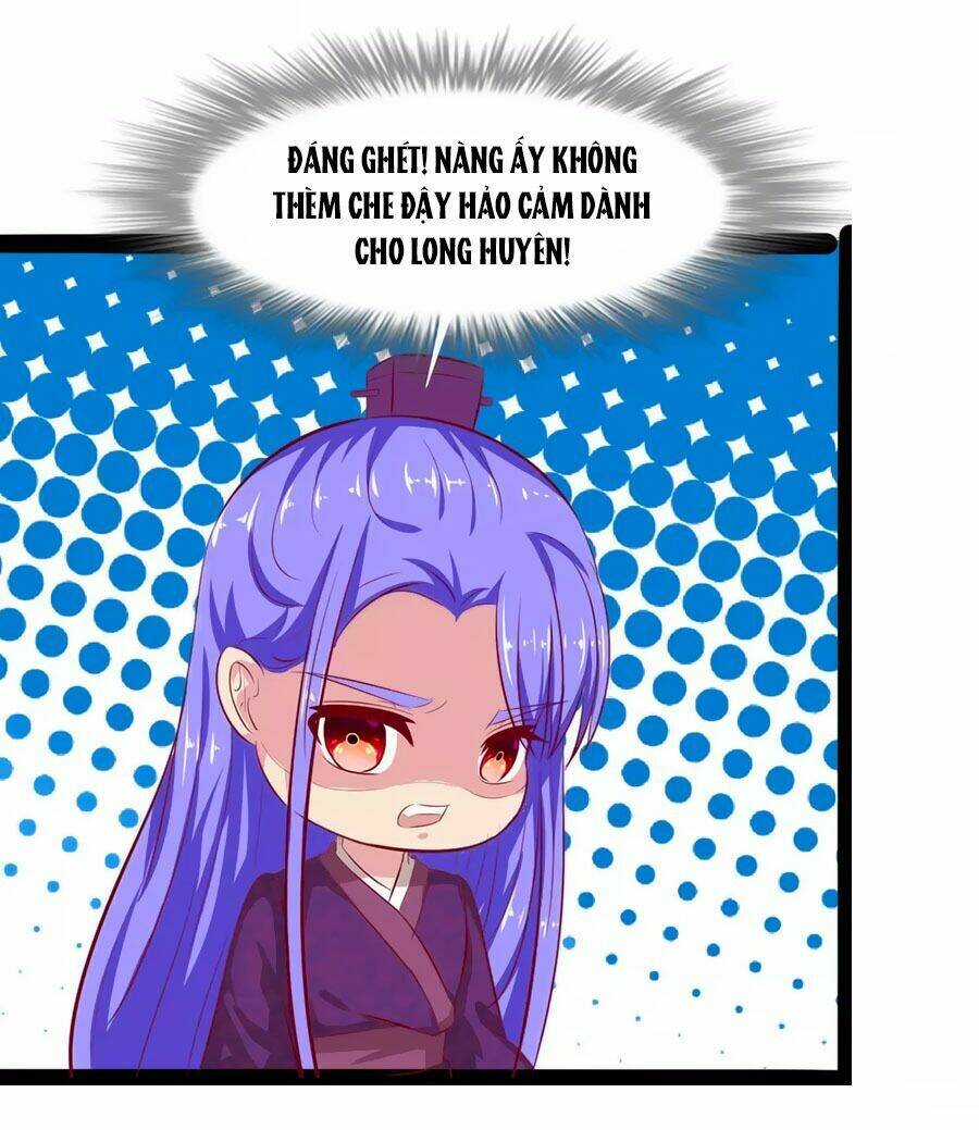 Chương 60 - Trang 17