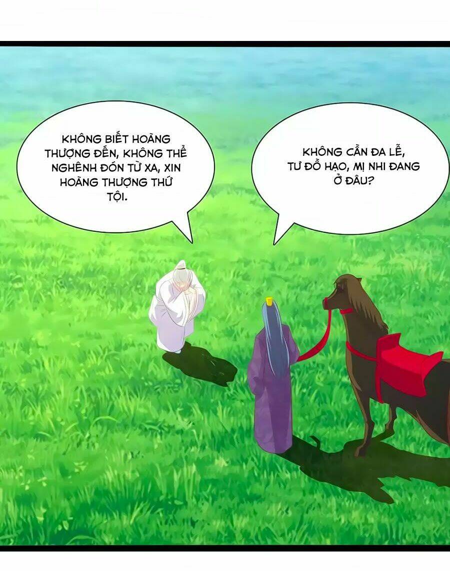 Chương 84 - Trang 7
