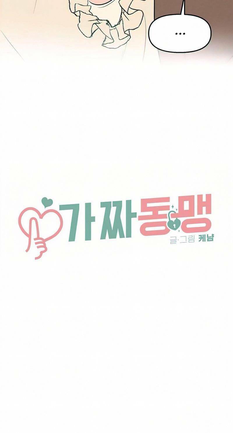 Chương 49 - Trang 6