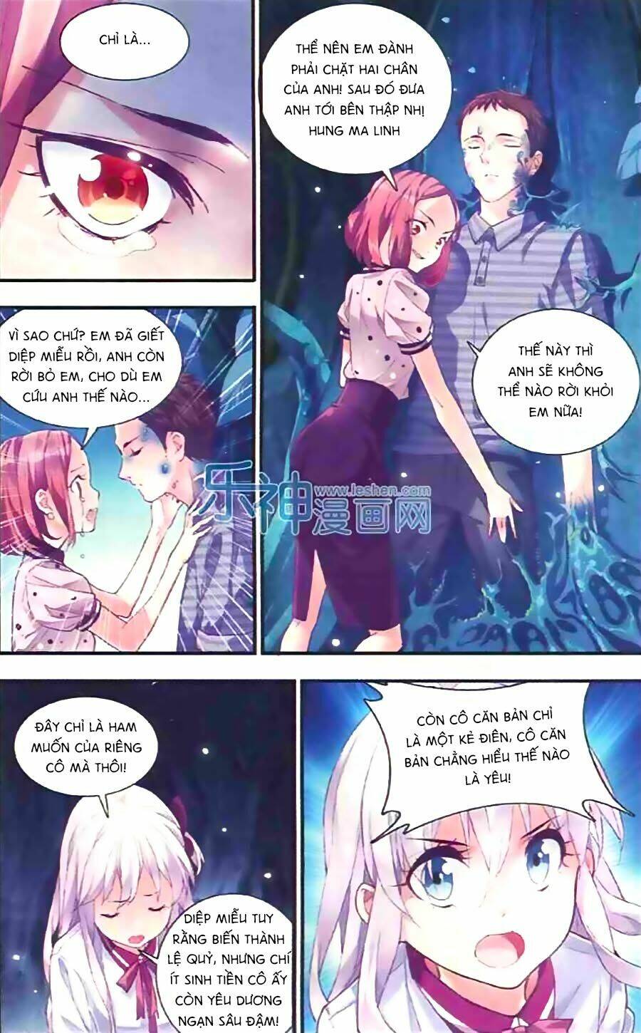 Trang 12