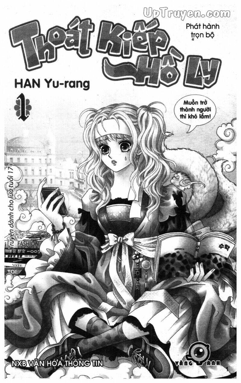 Chương 1 - Trang 1