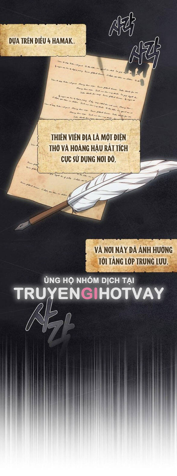 Chương 25.1 - Trang 18
