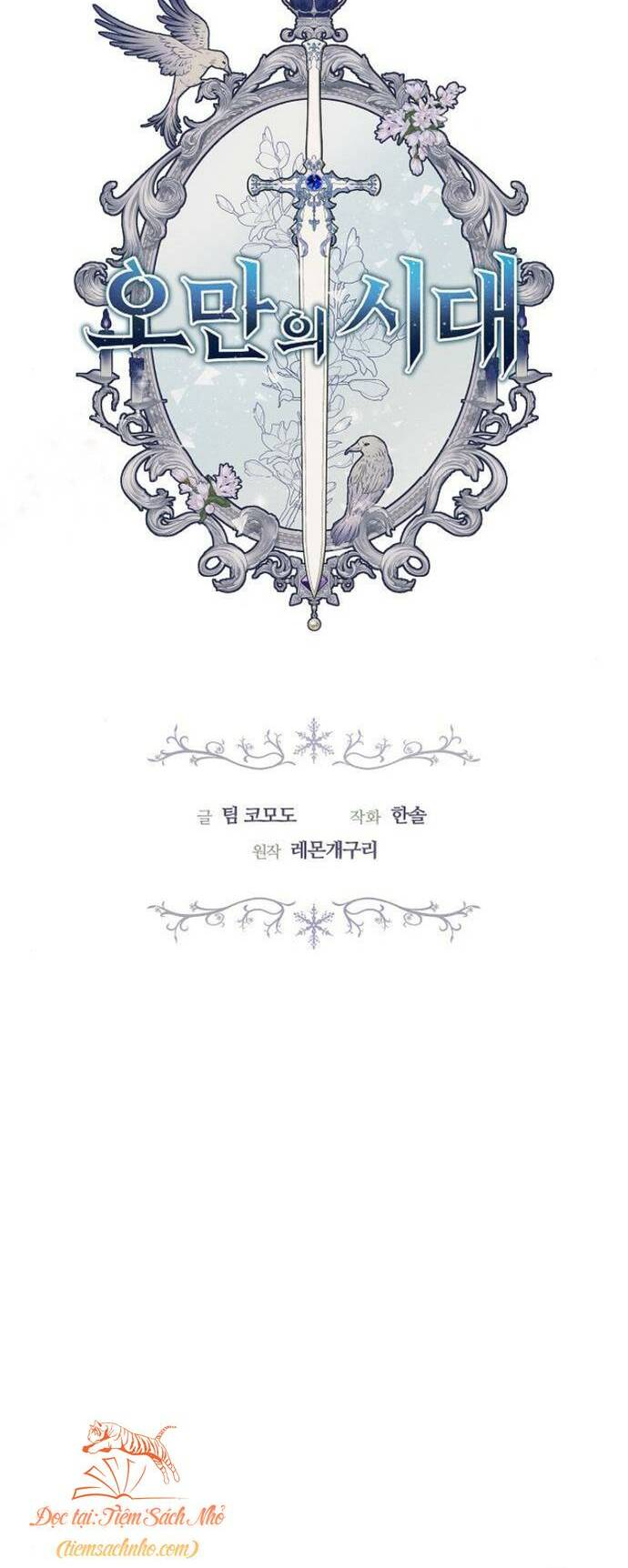 Chương 6 - Trang 32