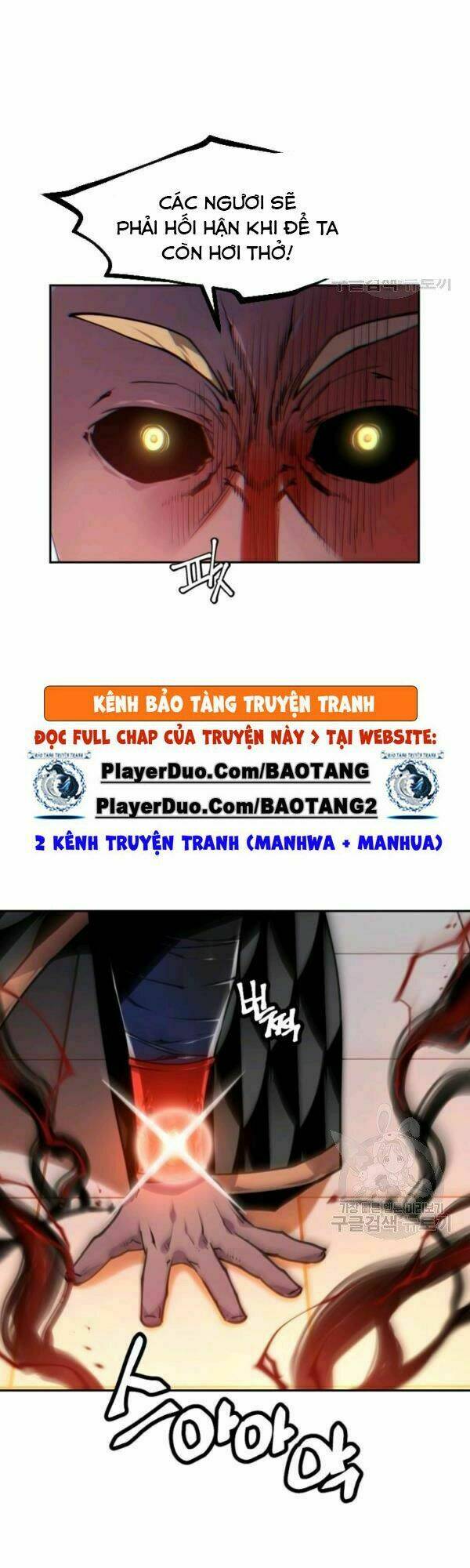 Chương 17 - Trang 13