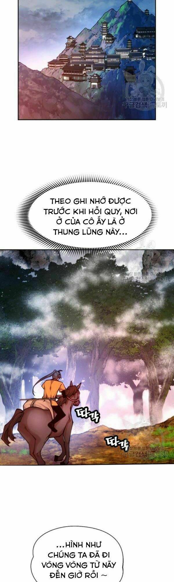 Chương 20 - Trang 64