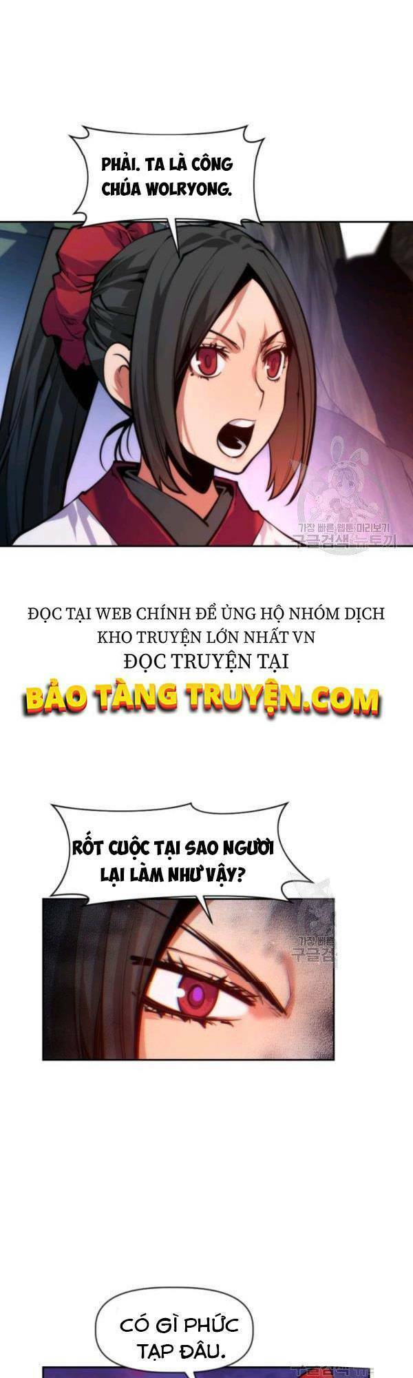 Chương 25 - Trang 58