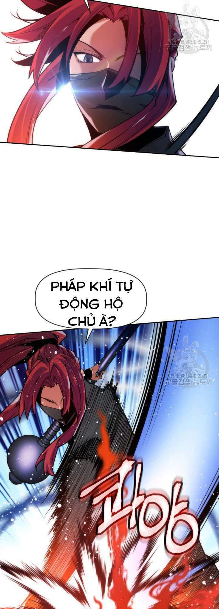 Chương 26 - Trang 12