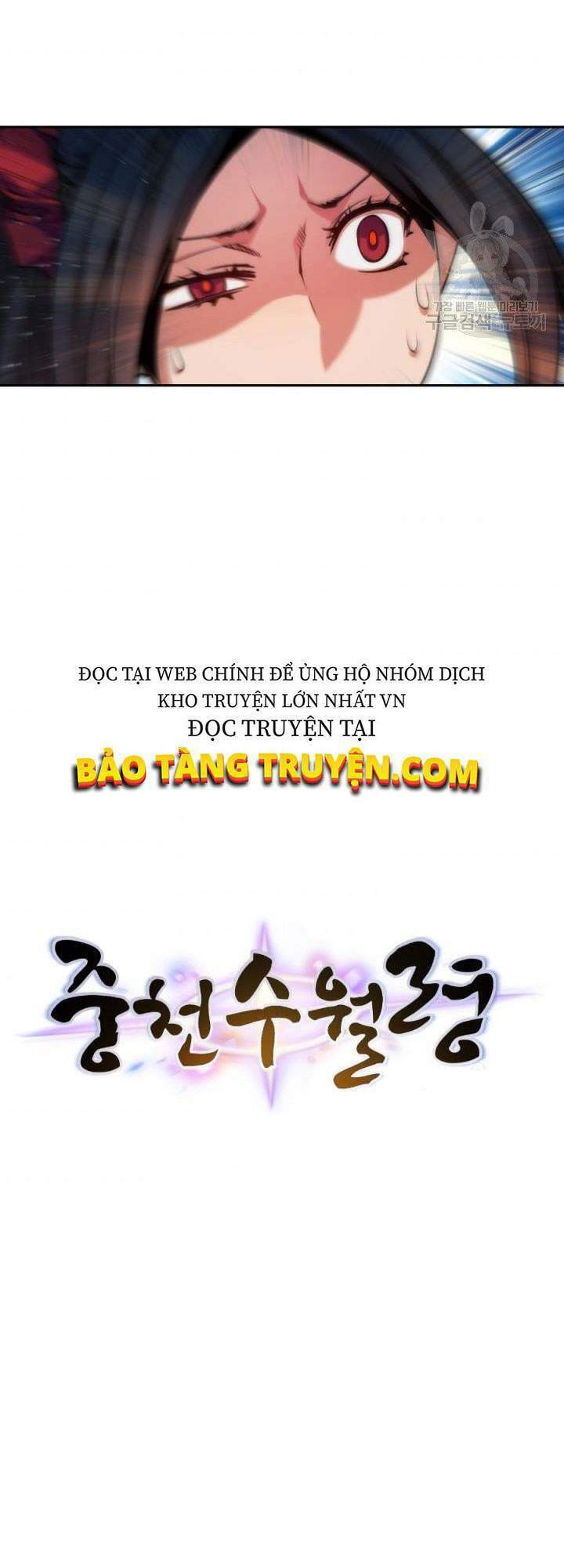 Chương 26 - Trang 8