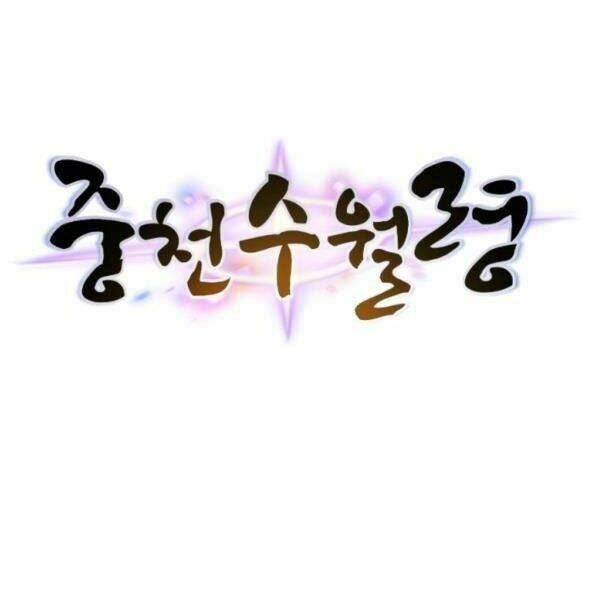 Chương 30 - Trang 13