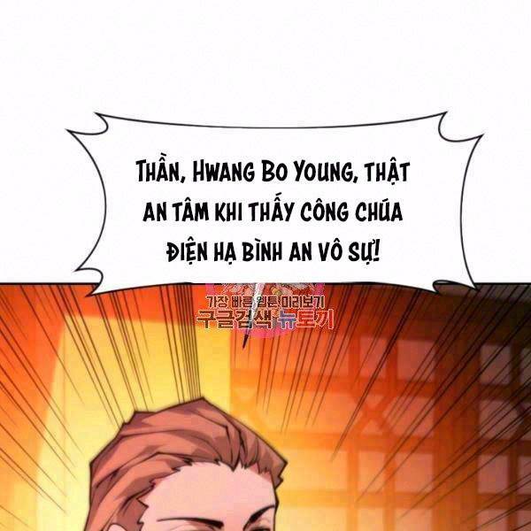 Chương 33 - Trang 2
