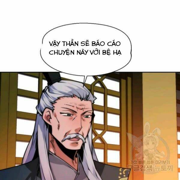 Chương 33 - Trang 65