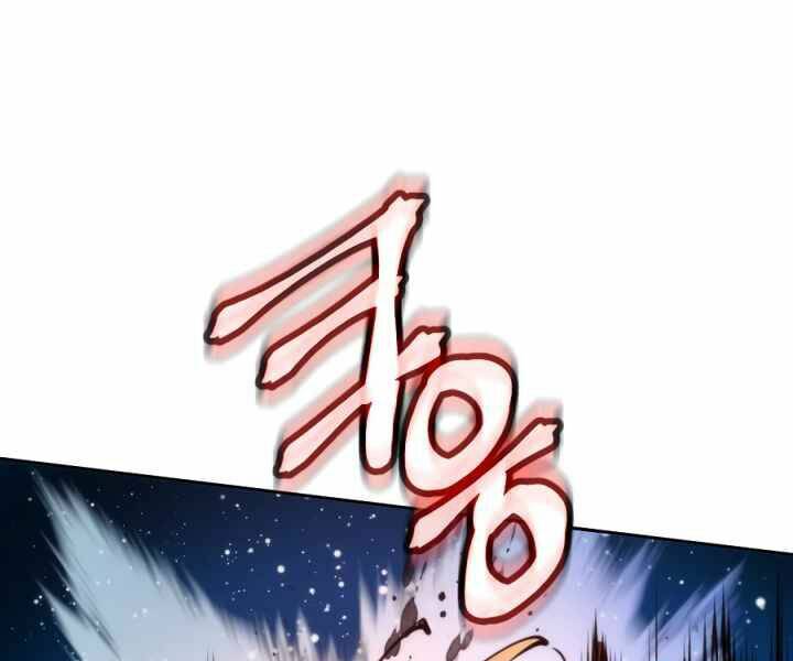 Chương 35 - Trang 71