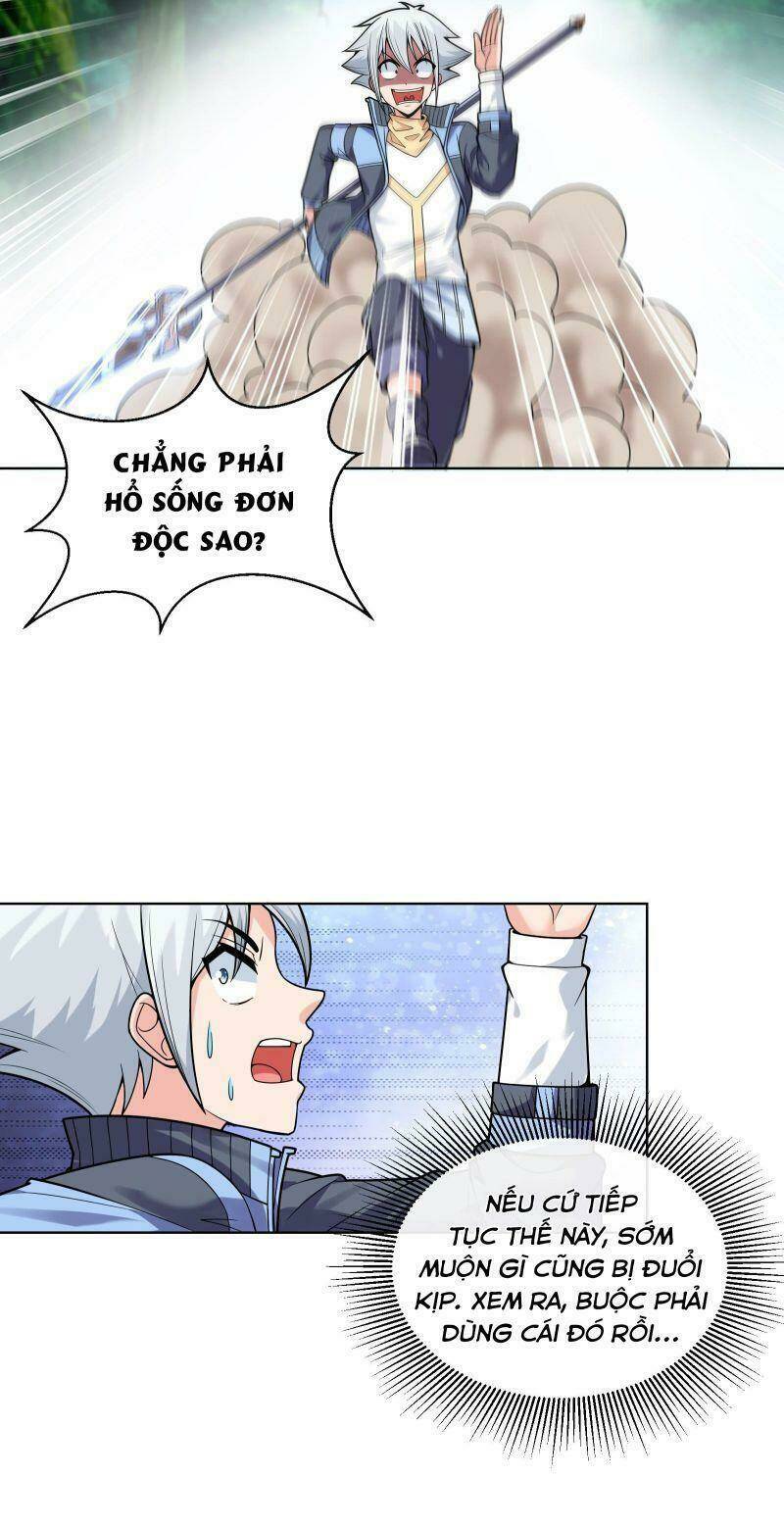 Trang 17