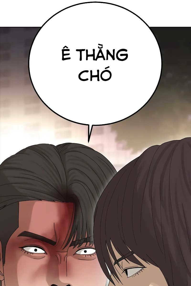 Chương 1.5 - Trang 125