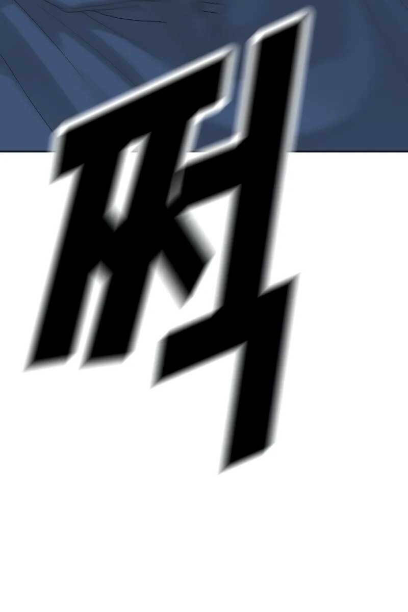 Chương 1.5 - Trang 37