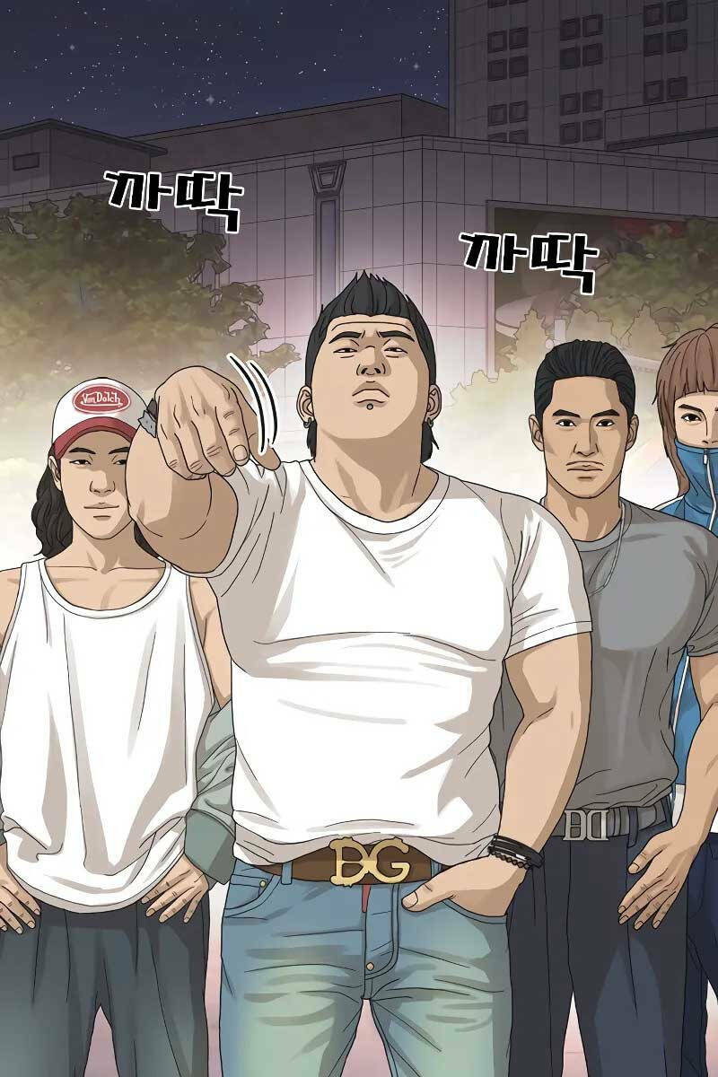 Chương 1 - Trang 147