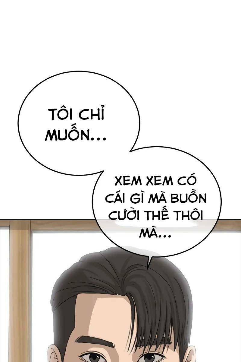 Chương 1 - Trang 17