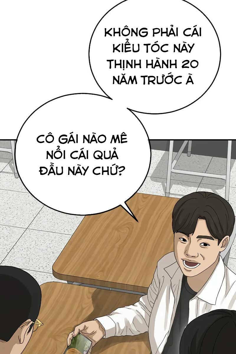 Chương 1 - Trang 3