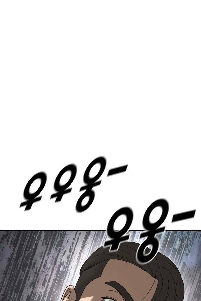 Chương 1 - Trang 78