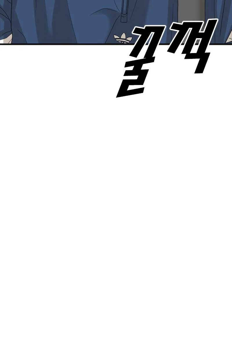 Chương 1 - Trang 87