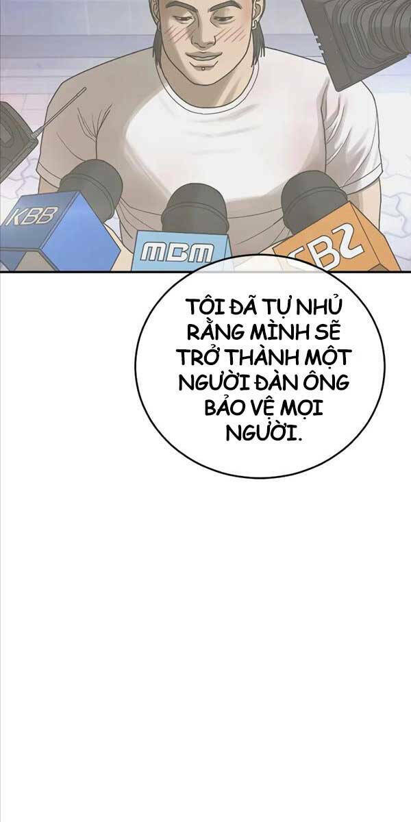 Chương 10 - Trang 11