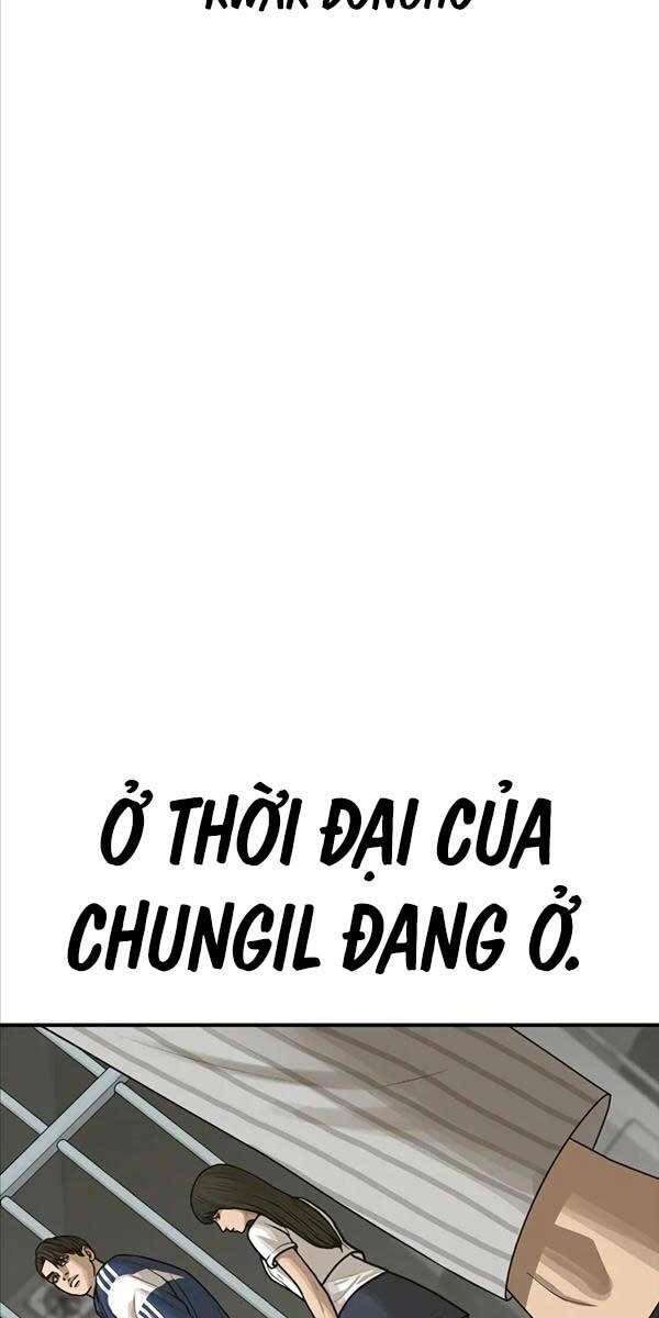 Chương 10 - Trang 125