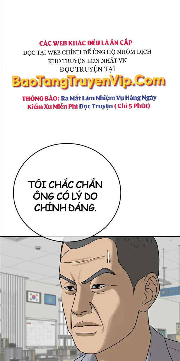 Chương 10 - Trang 33