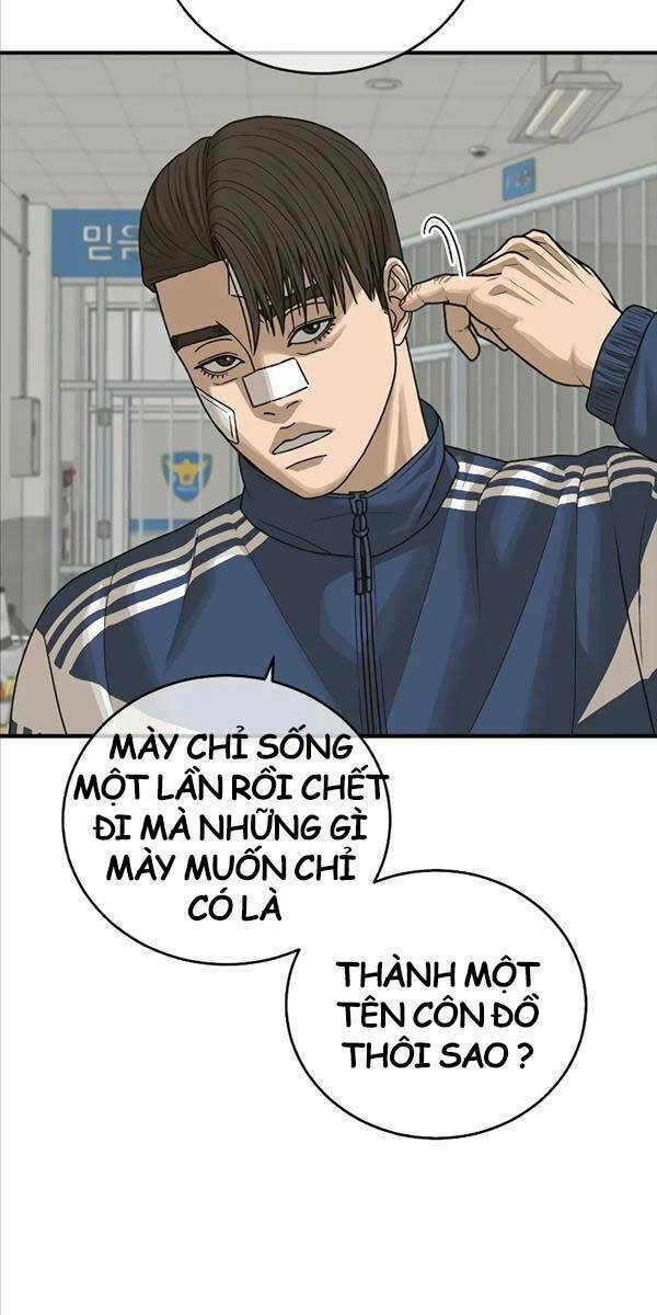 Chương 10 - Trang 79