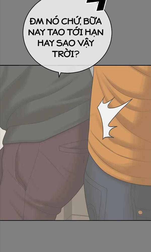 Chương 11 - Trang 12