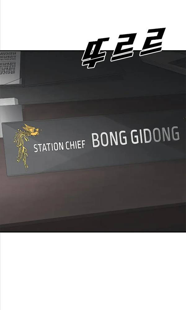 Chương 11 - Trang 132