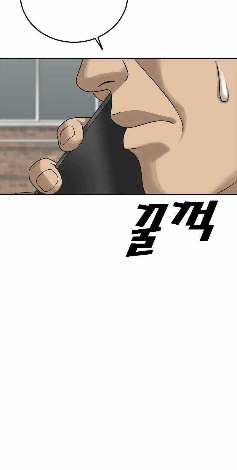 Chương 12 - Trang 111