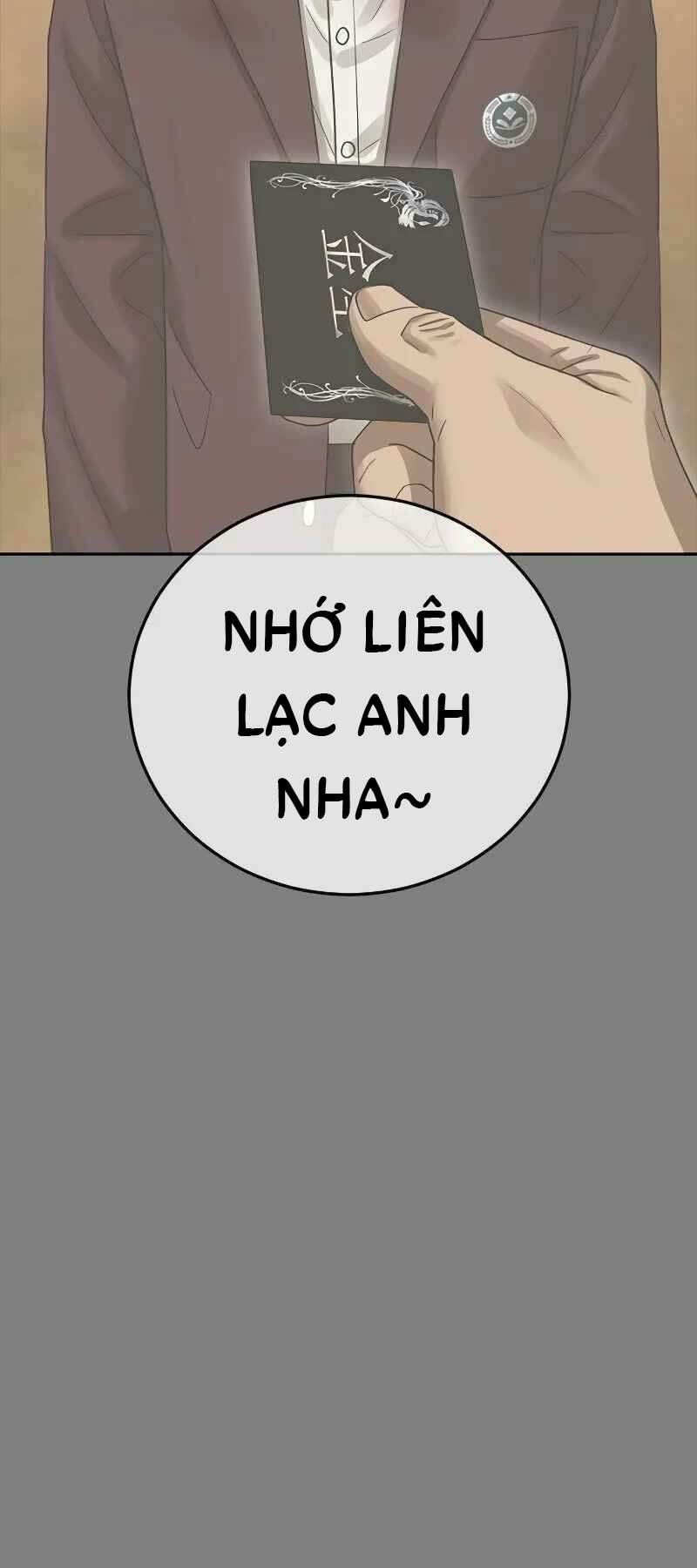 Chương 12 - Trang 24