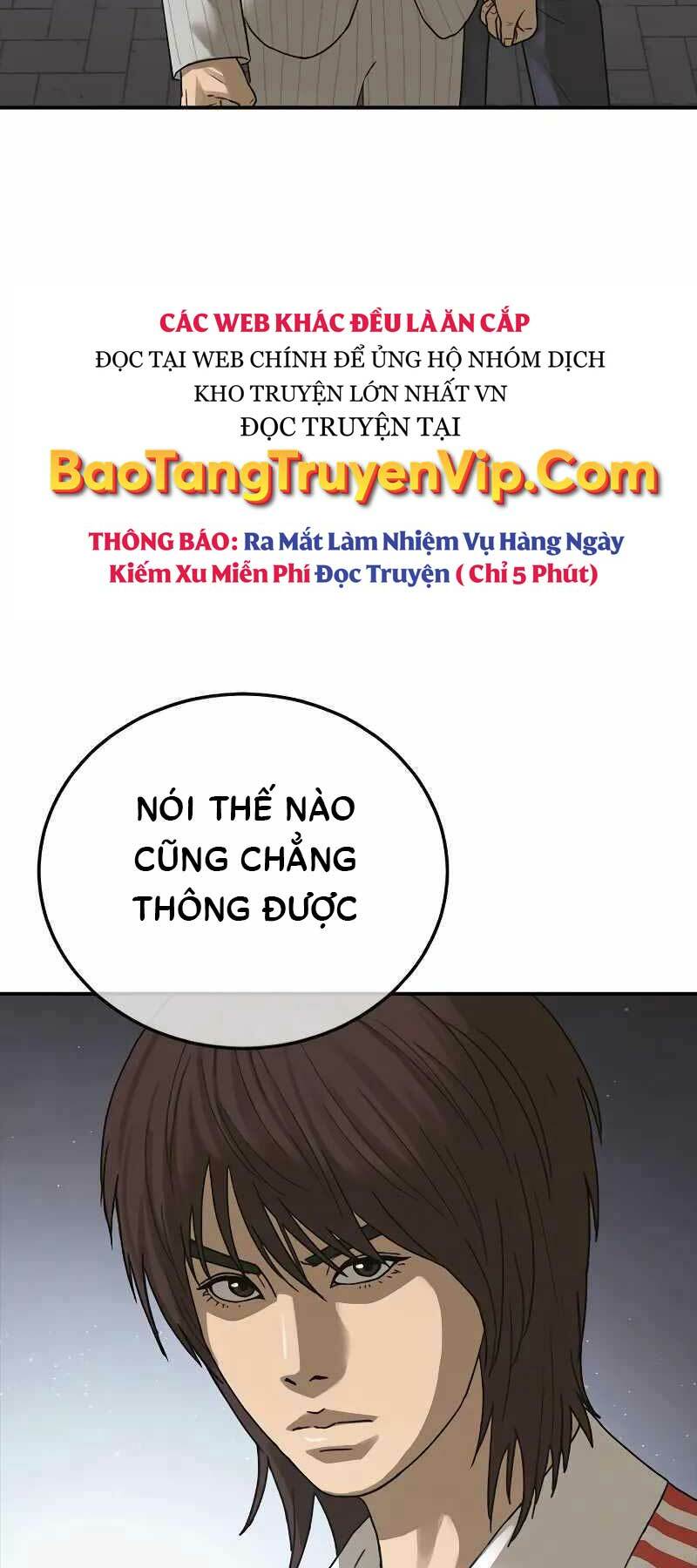 Chương 12 - Trang 82