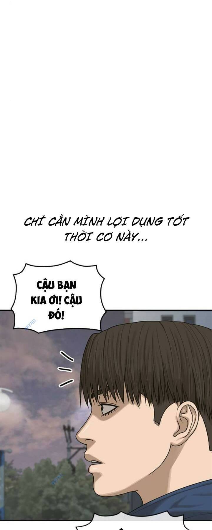 Chương 14 - Trang 52