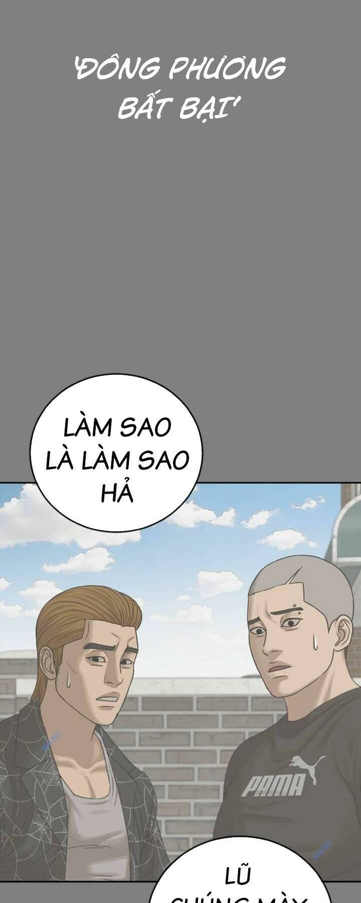 Chương 14 - Trang 7