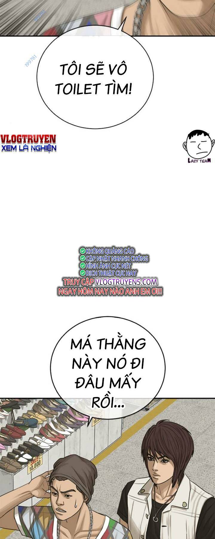 Chương 14 - Trang 71
